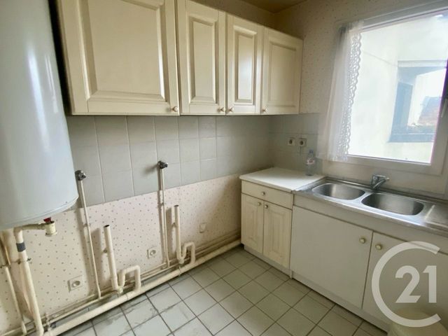 Appartement F2 à vendre - 2 pièces - 44.3 m2 - PARIS - 75005 - ILE-DE-FRANCE - Century 21 Arago - Les Gobelins